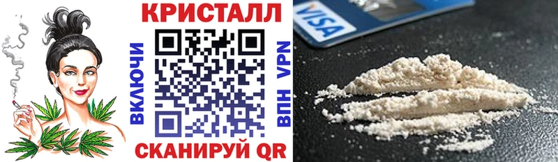 АМФ 98% Кизилюрт