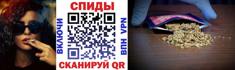БУТИРАТ Butirat  Кизилюрт 
