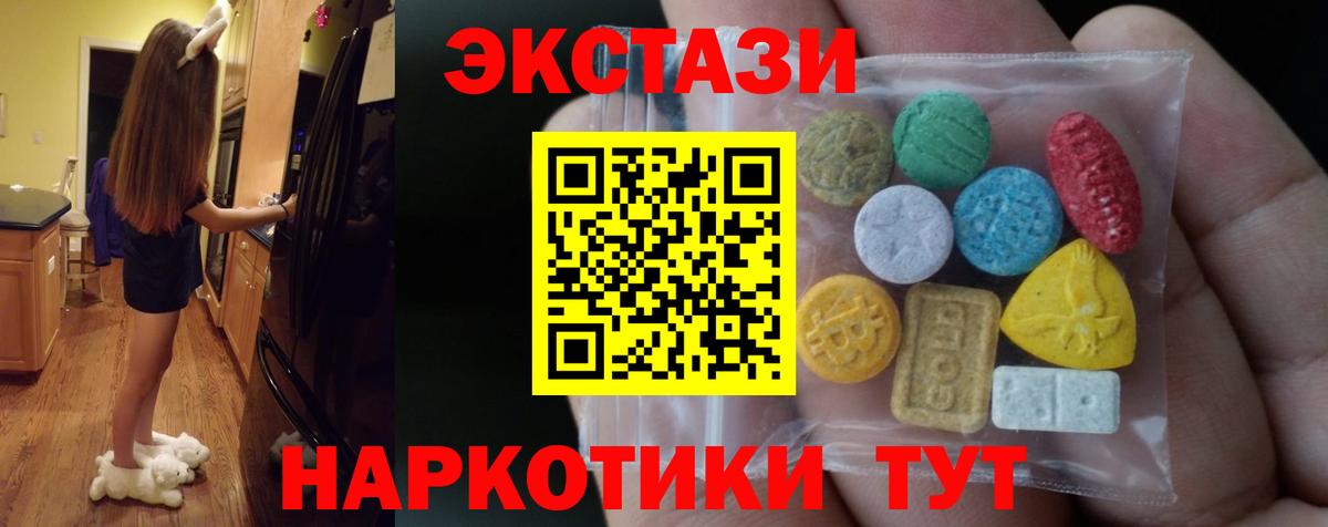 LSD-25 Кизилюрт