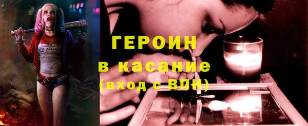 индика Абдулино