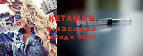 соль курить ск Алзамай