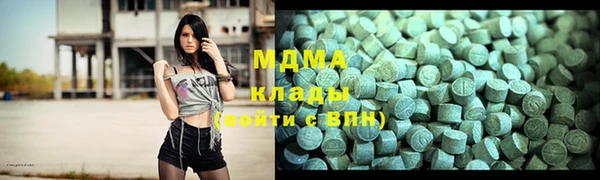 спиды Алексеевка