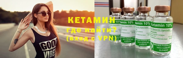 первитин Алексин