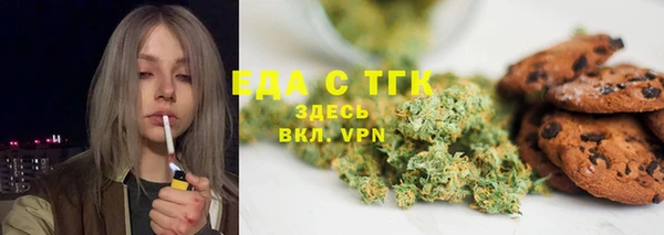 спиды Алексеевка
