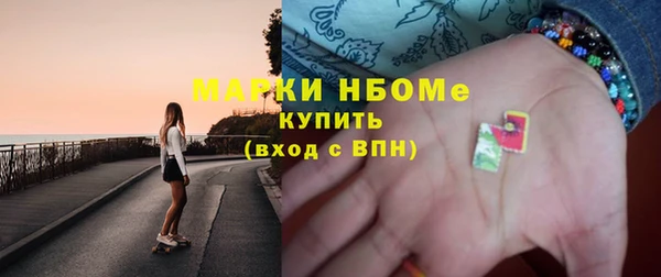 спиды Алексеевка