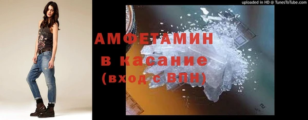 скорость Снежинск