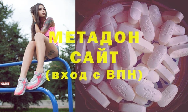 спиды Алексеевка