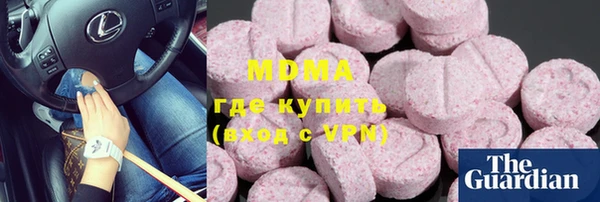 спиды Алексеевка