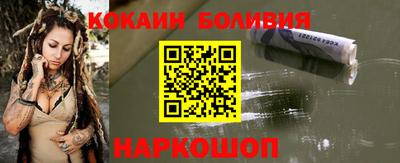 трава Краснознаменск