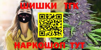 СК Краснодар