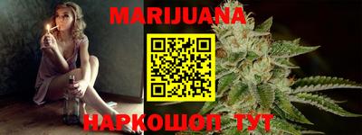 СК Краснодар