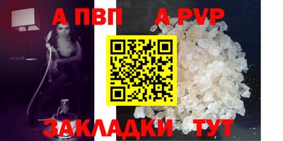 СК Краснодар