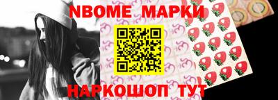 СК Краснодар