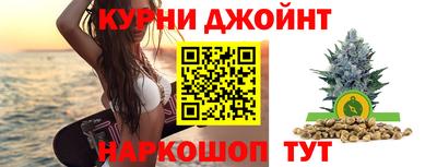 трава Краснознаменск