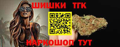 СК Краснодар