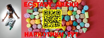метадон Краснокаменск