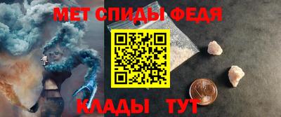 СК Краснодар