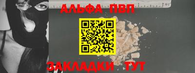 метадон Краснокаменск