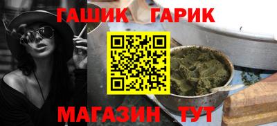 СК Краснодар