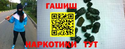 трава Краснознаменск