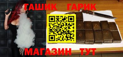 СК Краснодар