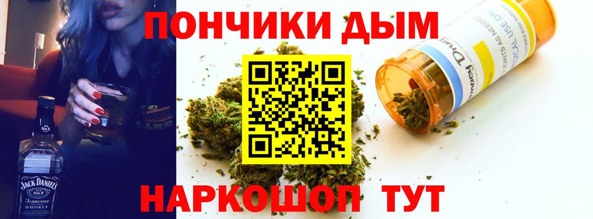 Конопля MAZAR  Вход с VPN  Каннабис SATIVA & INDICA  Конопля гибрид  Кизилюрт  Конопля LSD WEED 